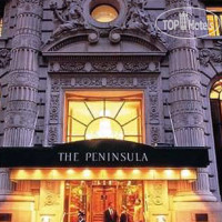 Peninsula New York 5*