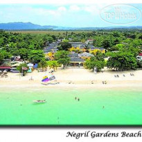 Negril Gardens Beach Resort 