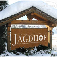 Jagdhof 4*