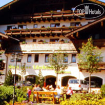 Almresort Katschberg 