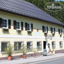 Grillhof Reisach Снаружи летом