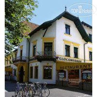 Glocknerhof 3*