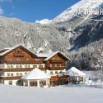 Alpenhotel Badmeister 