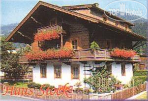 Haus Stock