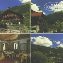 Kohlerbauer C2 Отель