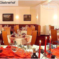 Vitalhotel Glocknerhof