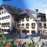 Apparthotel Gamsspitzl 4*