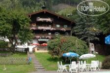 Gasthof Limberghof 3*