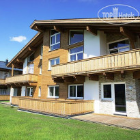 Alpenparks Residence Zell am See Areitbahn 