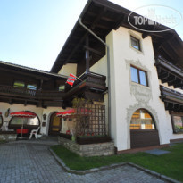 Pension Johannahof 