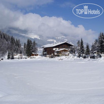 Familienhotel Bad Neunbrunnen 