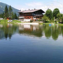 Familienhotel Bad Neunbrunnen 