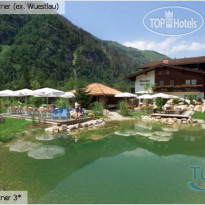 Naturhotel Steiner