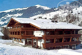 Фотографии отеля  Pension Schattberg 3*