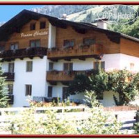 Garni Pension Christa 3*