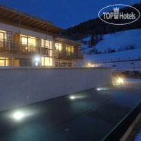 Leitners Kaprun Бассейн зимой