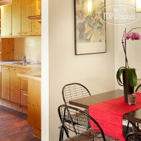 Leitners Kaprun Кухня