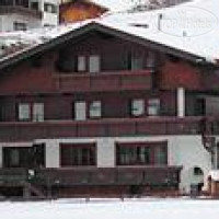 Landhaus St.Joseph 4*