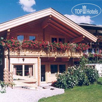 Gastehaus Auwitsch 3*