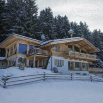 Chalet Mullinger Deluxe 