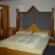 Haus Wildspitze Номер