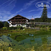 Ferienanlage Tiroler Zugspitze 4*