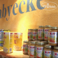 Kinderhotel Loewe 