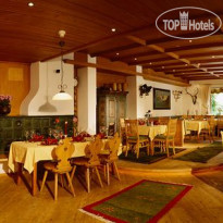 AKZENT Hotel Jagerhof Ресторан