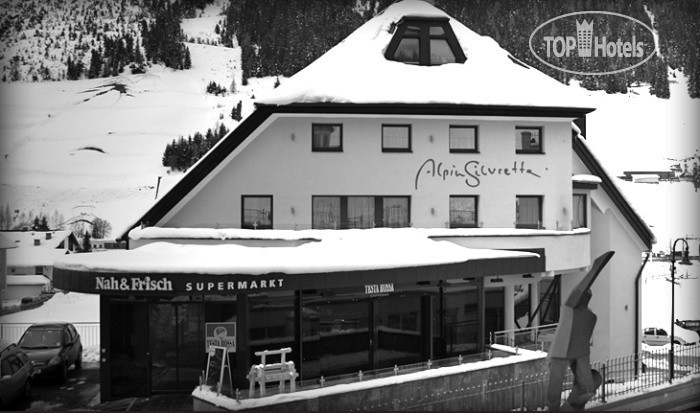 Фотографии отеля  Alpin Silvretta 4*
