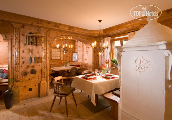 Новые добавленные фото туристов Hubertus 4*