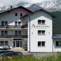 Amontanara Pension Отель