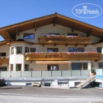 Ahornblick Holiday Apartments 