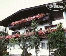 Фотографии отеля  Gastehaus Maximilian 2*