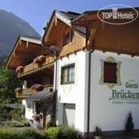Bruckenhof Garni Hotel 3*
