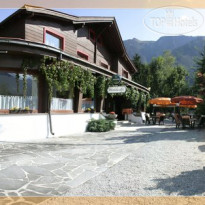 Gasthof Waldcafe 