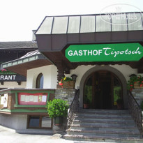 Gasthof Tipotsch 