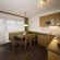Haus Appart Sonnenplateau 