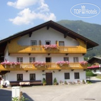 Loithaler Gaestehaus 