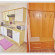 Astoria Appartements 