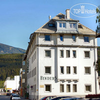 Binders Hotel 4*