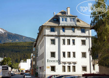 Binders Hotel 4*