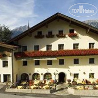 Bierwirt Hotel 4*