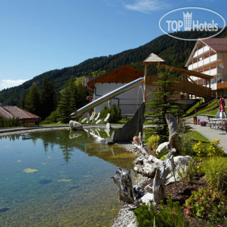 Sporthotel Fruhauf 4*