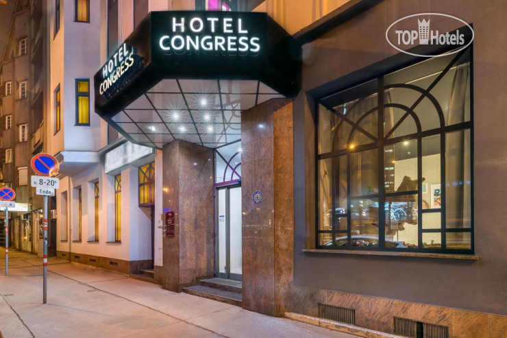 Фотографии отеля  Novum Hotel Congress Wien am Hauptbahnhof 3*