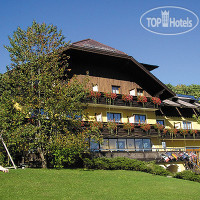 Hotel Pension Schwaighofen 3*