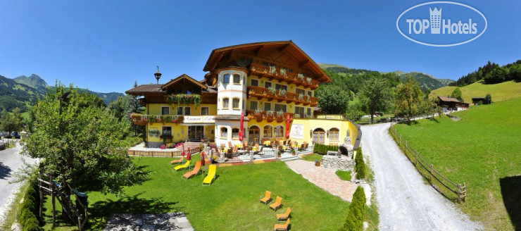 Фотографии отеля  Landhotel Untermullnergut 4*