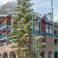 Ushuaia Mountain Hotel 4*