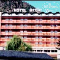 Unike Artic Hotel (closed) 3*