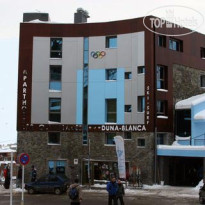 Aparthotel Les Olimpiades 