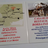 Casa Rural Borda Patxeta 